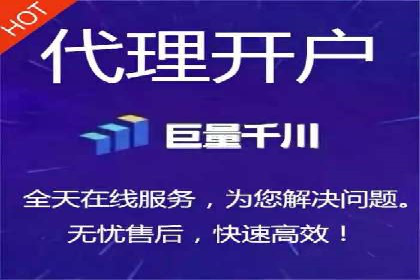 探索百度竞价代理的未来发展趋势与挑战