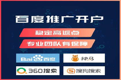 揭秘信息流大师的广告投放策略